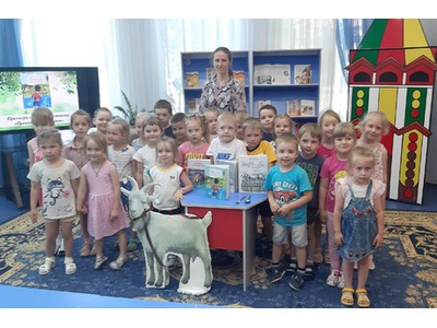 Что читать детям?