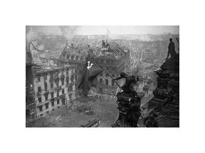 НАВСТРЕЧУ ПОБЕДЕ.\u000D\u000AПОБЕДА 1945 ГОДА.
