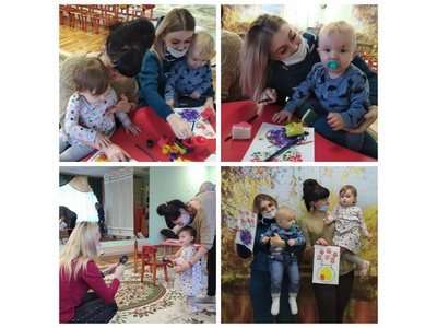 «Цветы для мамы» \u000D\u000AКонсультационный центр «Центр игровой поддержки»