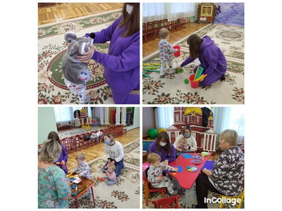 \u0022ДЕНЬ МАТЕРИ!\u0022\u000D\u000AКонсультационный центр «Центр Игровой Поддержки»