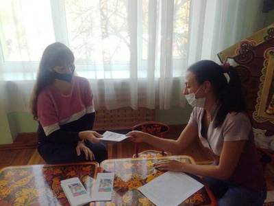 «Осенних красок хоровод» \u000D\u000AКонсультационный центр, \u0022Центр игровой поддержки\u0022