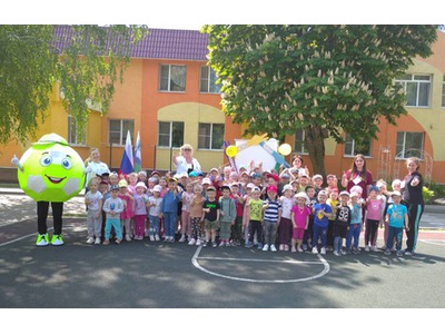 ФЕСТИВАЛЬ ДЕТСКОЙ ИГРЫ «4Д: ДЕТИ, ДВИЖЕНИЕ, ДРУЖБА, ДВОР»! #УниверситетДетства\u000D\u000A#Игра4Д\u000D\u000A#ФестивальИгры2023