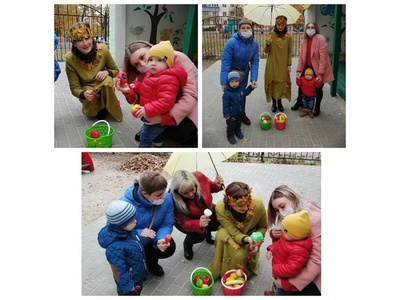 \u0022Игры для детей осенью на свежем воздухе\u0022\u000D\u000A(Консультационный центр. Центр игровой поддержки)