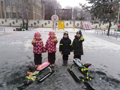 #ЧеленджСВ\u000D\u000A\u000D\u000AЯРКОЕ СПОРТИВНОЕ И ДОСУГОВОЕ ОБОРУДОВАНИЕ