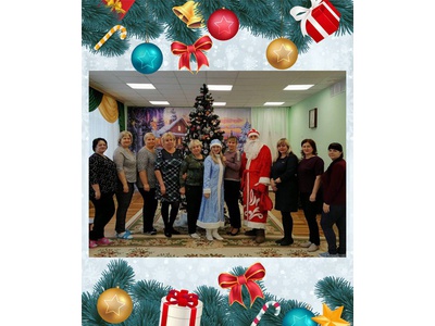 ВЫ В НОВЫЙ ГОД ЖЕЛАНИЕ ЗАГАДАЙТЕ........!!!