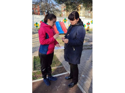 Акция \u0022Безопасное окно\u0022