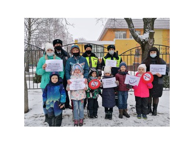 #31\u002Dрегион без ДТП#Других вариантов нет#