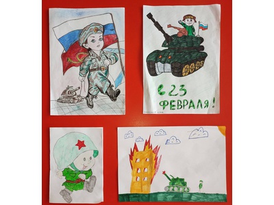 \u0022Письмо солдату к 23 февраля!\u0022