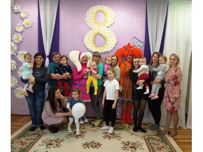 «В день весны, тепла и солнца!»