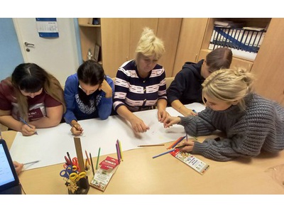 Занятие с профактивом «Лучшая организация работы по психологическому сопровождению деятельности профсоюзного комитета образовательного учреждения», в 