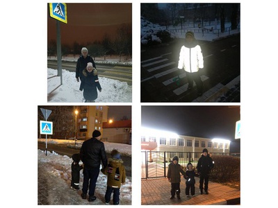 «Яркие и заметные»